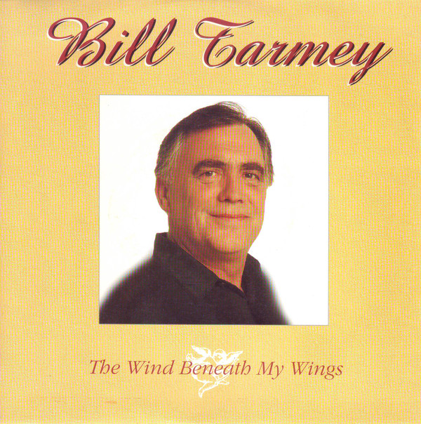 Bill Tarmey - Wind Beneath My Wings - Used Vinyl Record 7" image 1