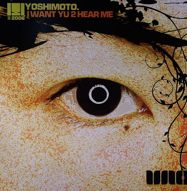 Yoshimoto - I Want Yu 2 Hear Me - Vinyl Record 12" image 1