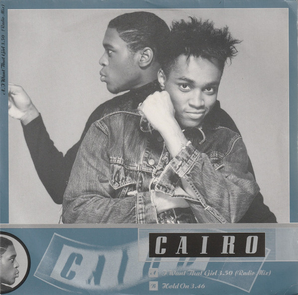 Cairo - I Want That Girl - Used Vinyl Record 7" image 1