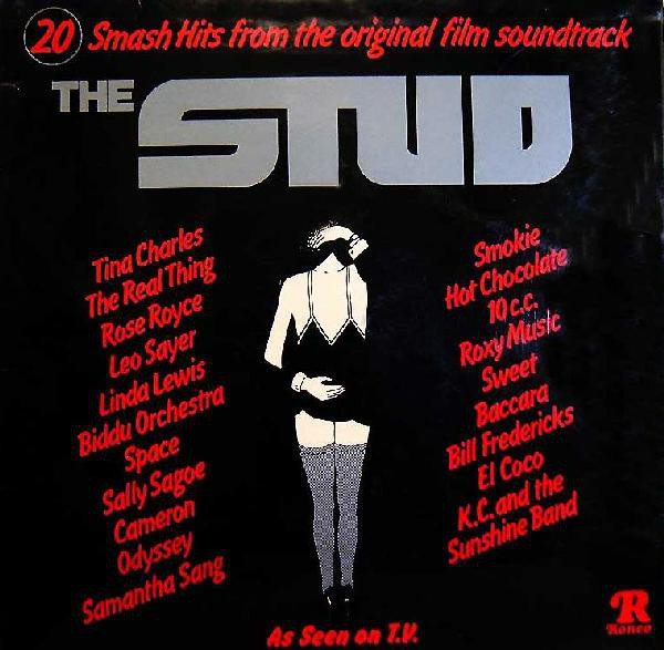 Various - Stud - Used Vinyl Record image 1