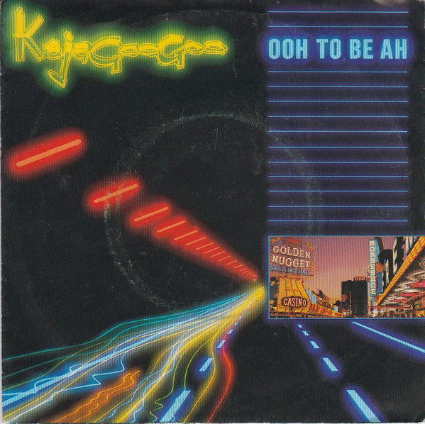 Kajagoogoo - Ooh To Be Ah - Used Vinyl Record 7" image 1