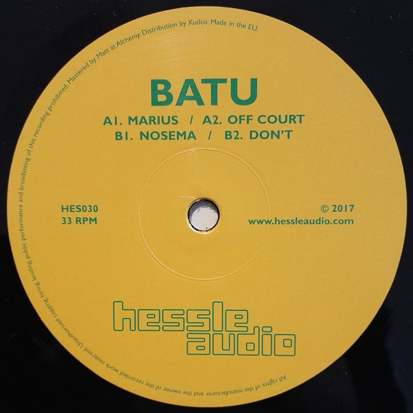 Batu - Marius EP - Vinyl Record 12" image 1