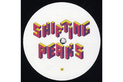 Emvee - Future Runnings EP - Vinyl Record 12" image 1