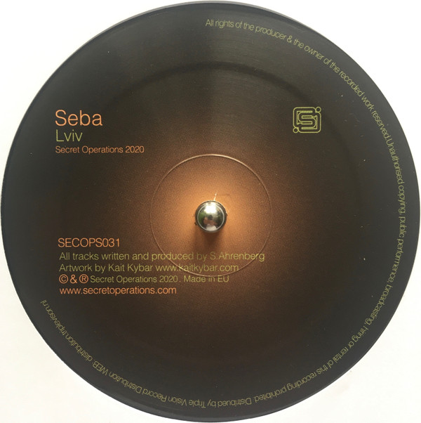 Seba - Chebourashka / Lviv - Vinyl Record 12" image 1