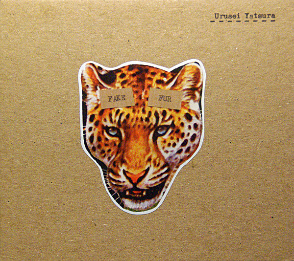 Urusei Yatsura - Fake Fur - Used CD image 1