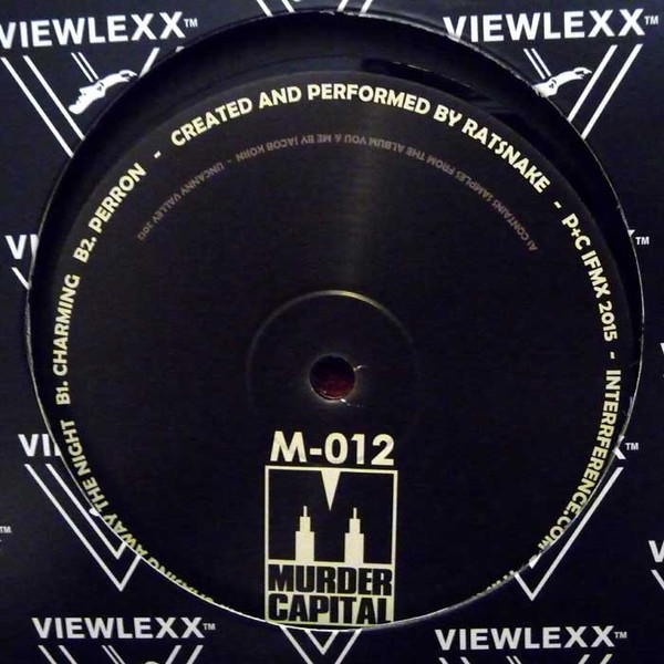 Gesloten Cirkel - Untitled - Vinyl Record 12" image 1