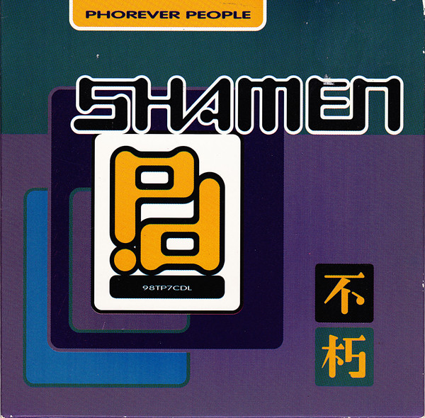 Shamen - Phorever People - Used CD image 1