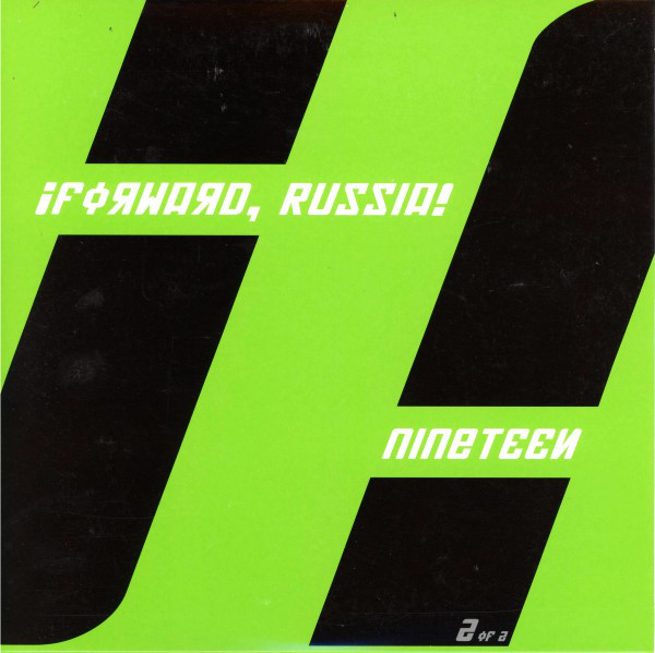 ¡Forward - Nineteen - Used Vinyl Record 7" image 1