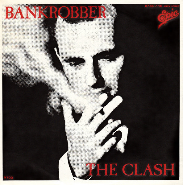 Clash - Bankrobber - Used Vinyl Record 7" image 1