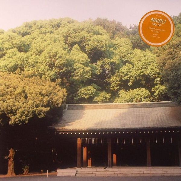 Naibu - Fall EP 2 - Vinyl Record 10" image 1