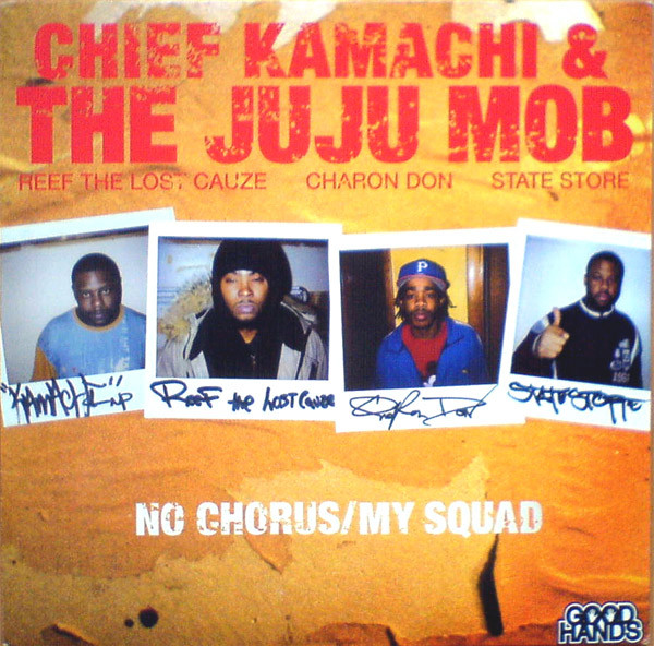 Chief Kamachi - No Chorus / My Squad - Vinyl Record 12" image 1