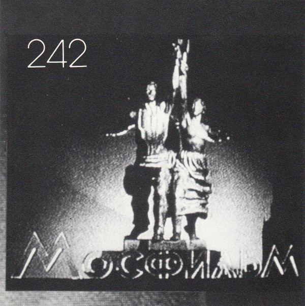 Front 242 - Back Catalogue - Used CD image 1
