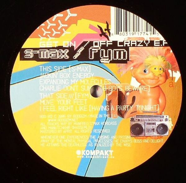 S-Max - Get On / Off Crazy E.P. - Vinyl Record 12" image 1