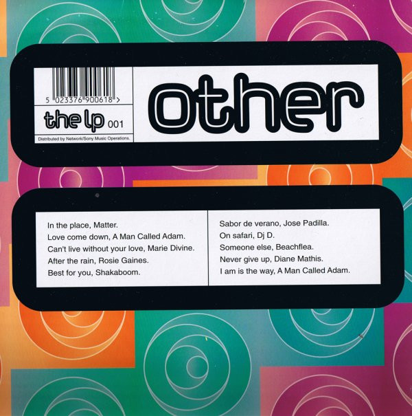 Various - Other - Used Vinyl Record 12" image 1