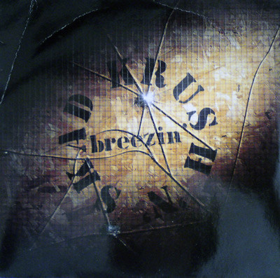 Krush And Skad - Breezin' - Used Vinyl Record 7" image 1