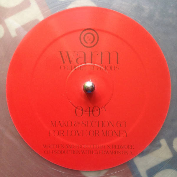Mako - How Do You Feel - Vinyl Record 12" image 1