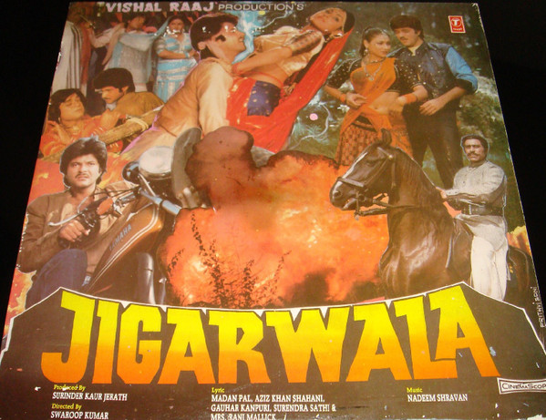 Nadeem Shravan - Jigarwala - Used Vinyl Record image 1