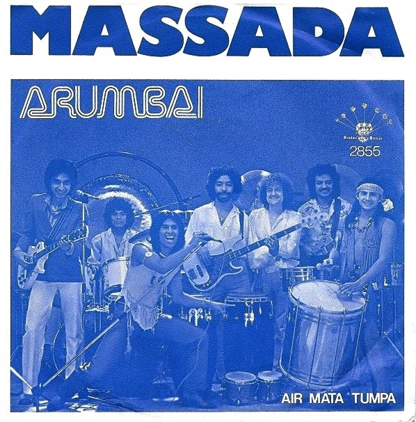 Massada - Arumbai - Used Vinyl Record 7" image 1