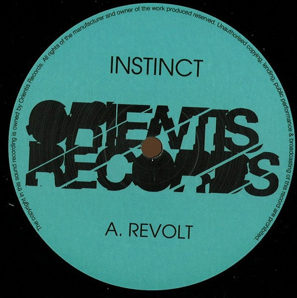 Killa - Revolt - Vinyl Record 12" image 1