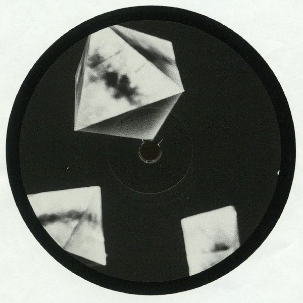 Satori - Umama EP - Vinyl Record 12" image 1