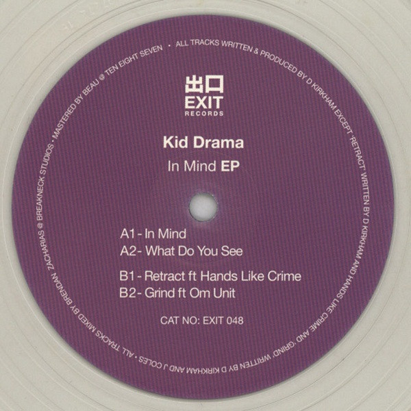 Kid Drama - In Mind EP - Vinyl Record 12" image 1
