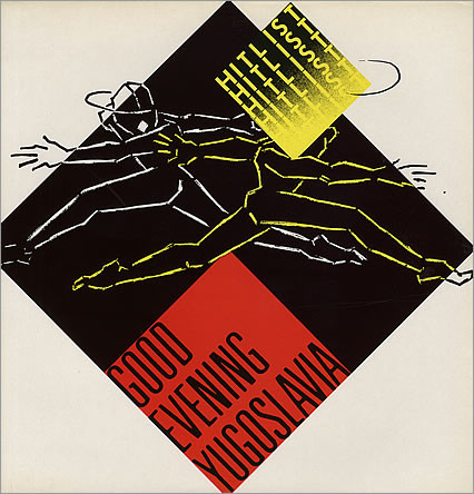 Hitlist - Good Evening Yugoslavia - Used Vinyl Record image 1