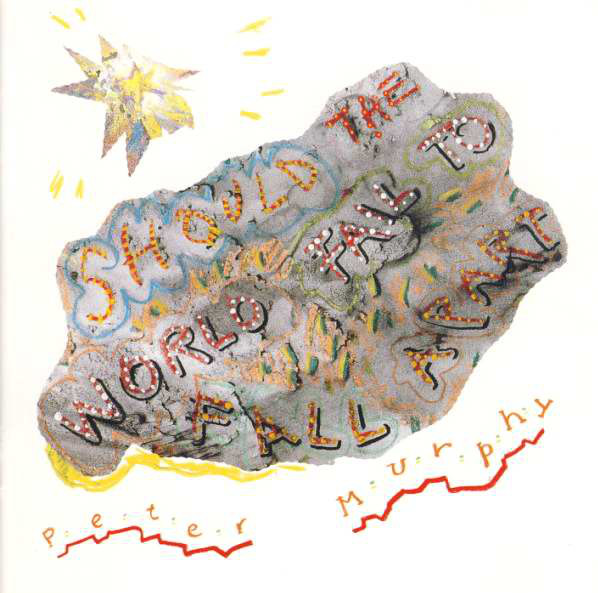 Peter Murphy - Should The World Fail To Fall Apart - Used CD image 1