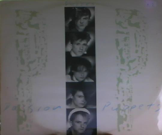 Passion Puppets - Voices - Used Vinyl Record 12" image 1