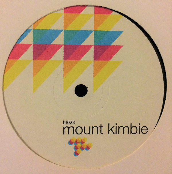 Mount Kimbie - Sketch On Glass EP - Vinyl Record 12" image 1