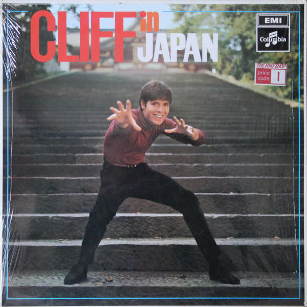 Cliff Richard - Cliff In Japan - Used Vinyl Record image 1