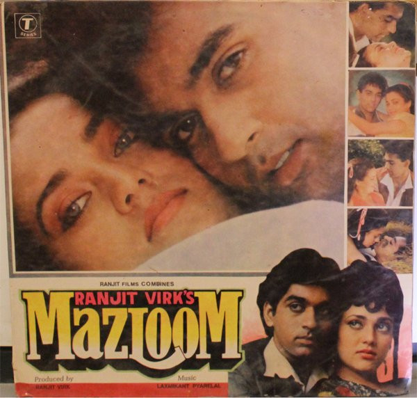 Laxmikant-Pyarelal - Mazloom - Used Vinyl Record image 1