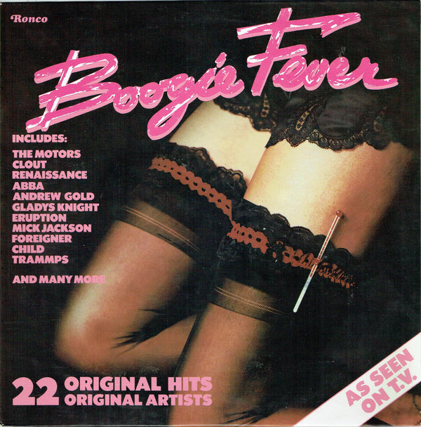 Various - Boogie Fever - Used Vinyl Record image 1