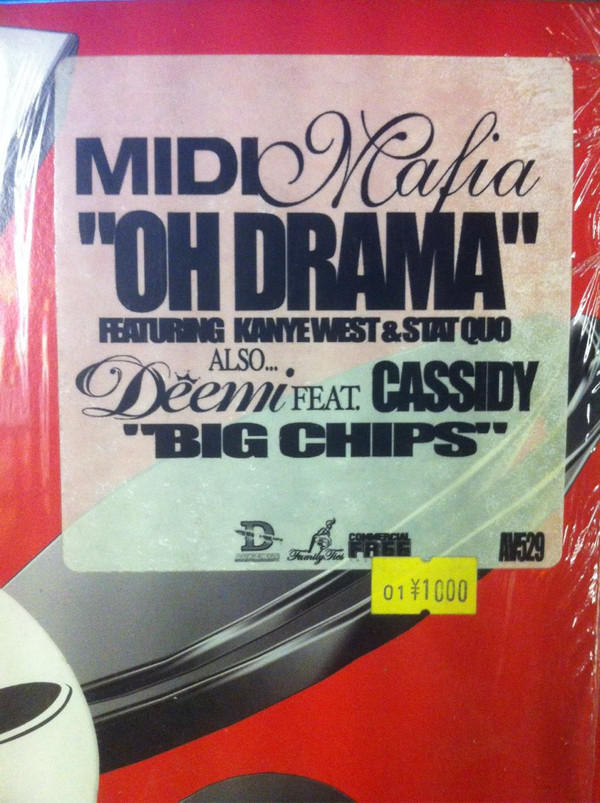Midi Mafia - Oh Drama / Big Chips - Vinyl Record 12" image 1