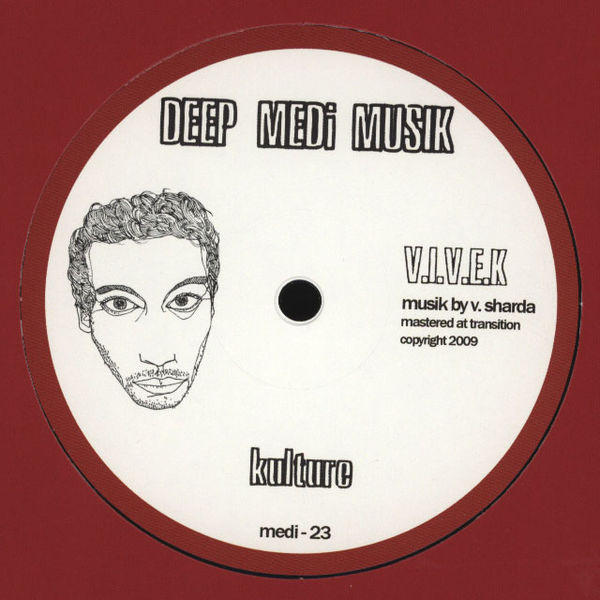 V.I.V.E.K - Kulture / Meditation Rock - Vinyl Record 12" image 1