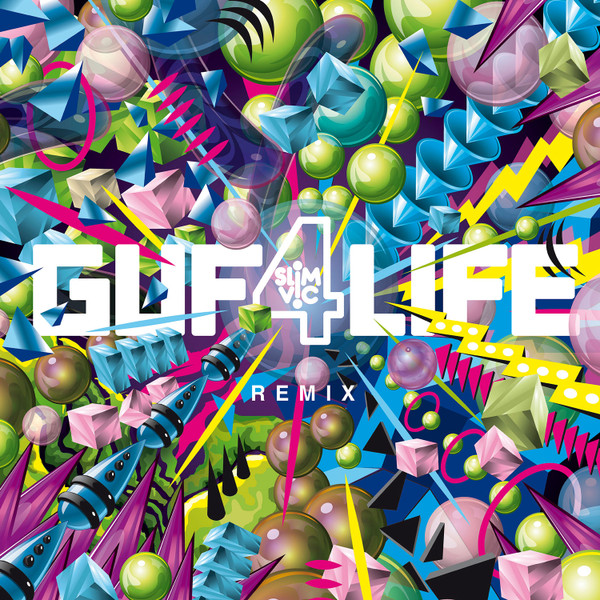 GUF Gavleborgs Ungdo - GUF4LIFE (Slim Vic Remix) - Vinyl Record 12" image 1
