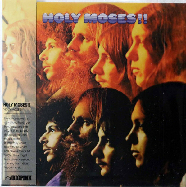Holy Moses -!! - CD image 1