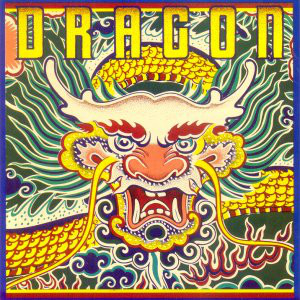 Dragon - Used Vinyl Record image 1