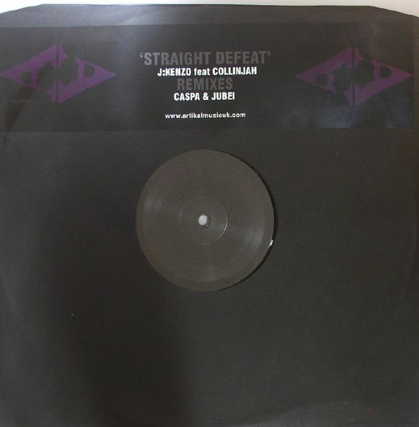 J:Kenzo - Straight Defeat Remixes - Vinyl Record 12" image 1
