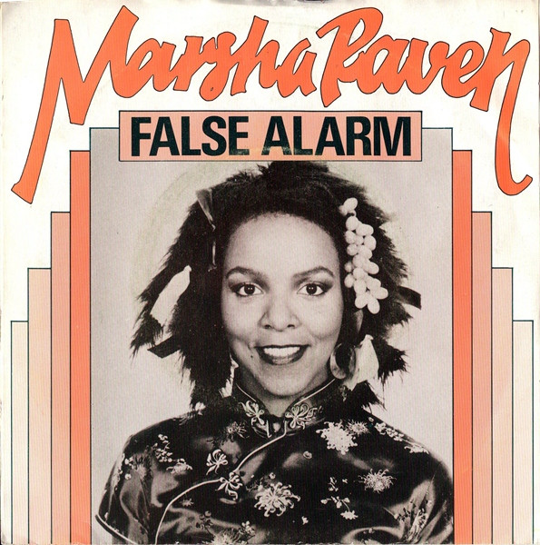 Marsha Raven - False Alarm - Used Vinyl Record 7" image 1