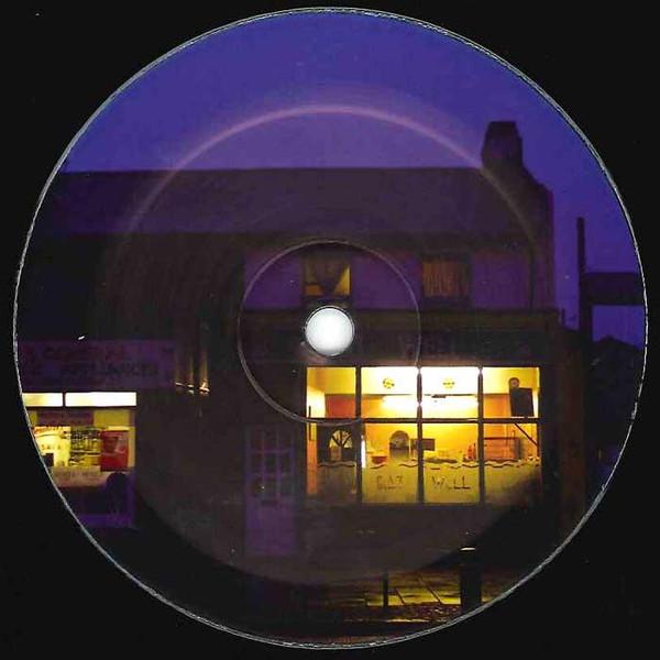 Balistiq - Yardman Riddim - Vinyl Record 12" image 1