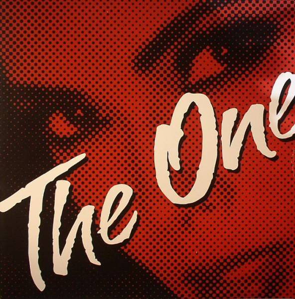 Onra - One - Vinyl Record 12" image 1
