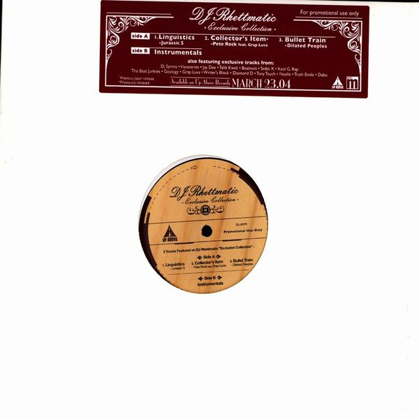 Rhettmatic - Exclusive Collection (Sampler) - Vinyl Record 12 image 1
