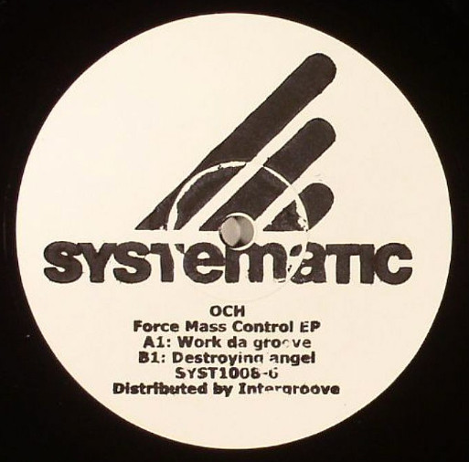 Och - Force Mass Control EP - Vinyl Record 10" image 1