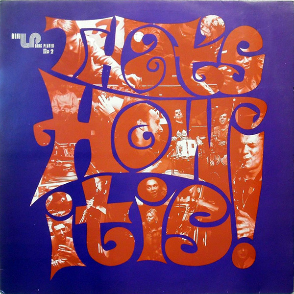That's How It Is! - Mini Long Player No 2 - Vinyl Record image 1