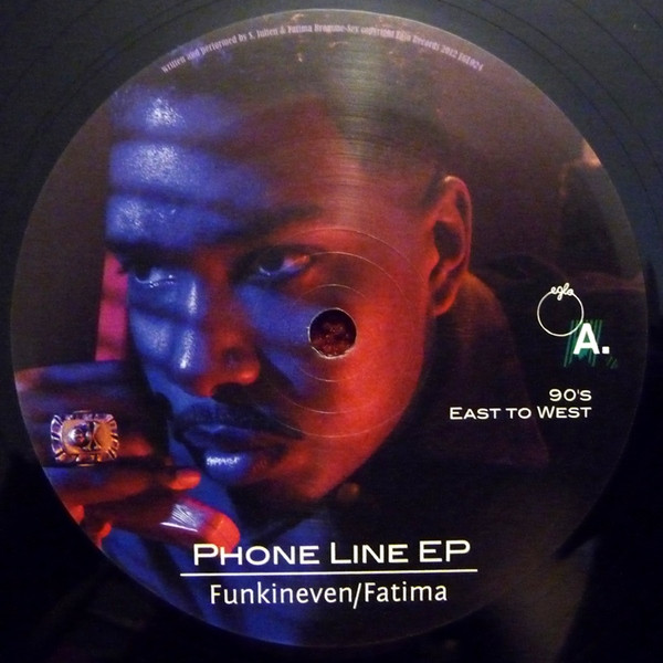 FunkinEven - Phone Line EP - Vinyl Record 12" image 1