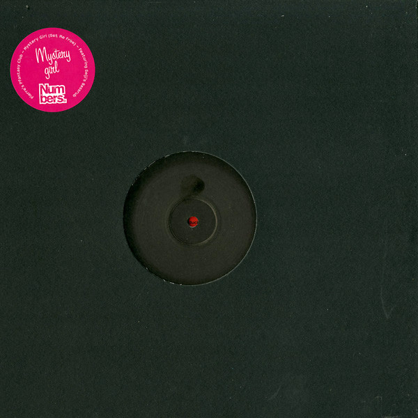 Pierre's Pfantasy Cl - Mystery Girl (Set Me Free) - Vinyl Record 12" image 1