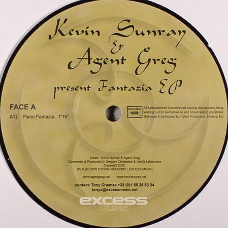 Kevin Sunray - Fantazia EP - Vinyl Record 12" image 1