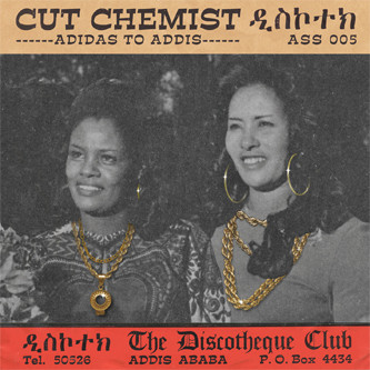 Cut Chemist - Adidas To Addis - Vinyl Record 12" image 1