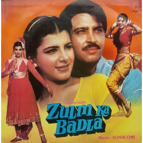 Sonik-Omi - Zulm Ka Badla - Used Vinyl Record image 1