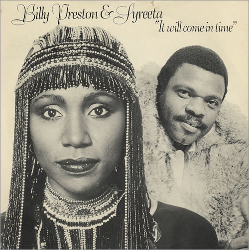 Billy Preston - It Will Come In Time - Used Vinyl Record 7" image 1